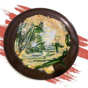 Niratama